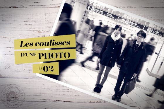 Coulisses d'une photo #02 : les amoureux du métro de Tokyo, Japon © Clément Racineux / Tonton Photo